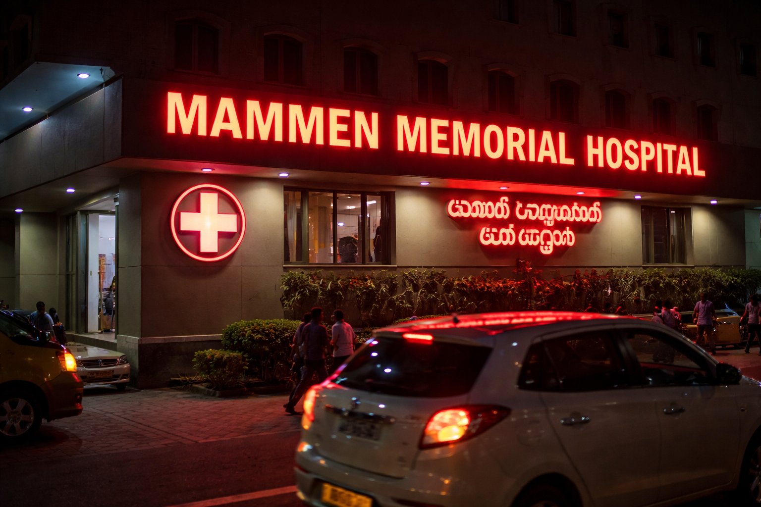 Mammen Memorial Hospital