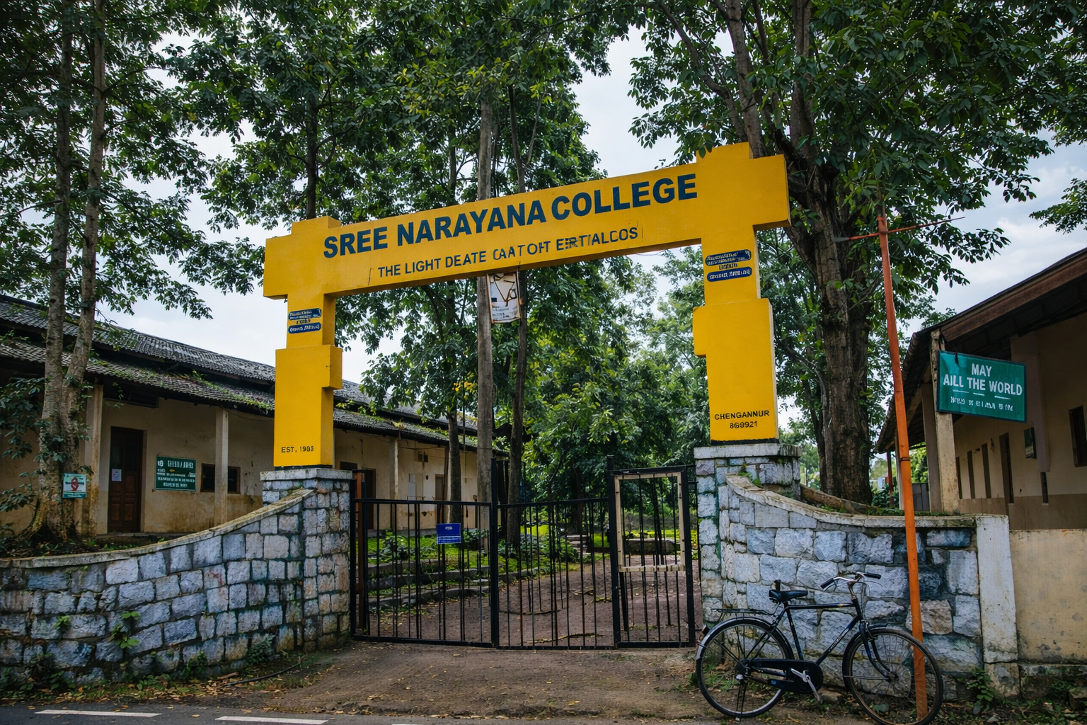 Sree Narayana College
